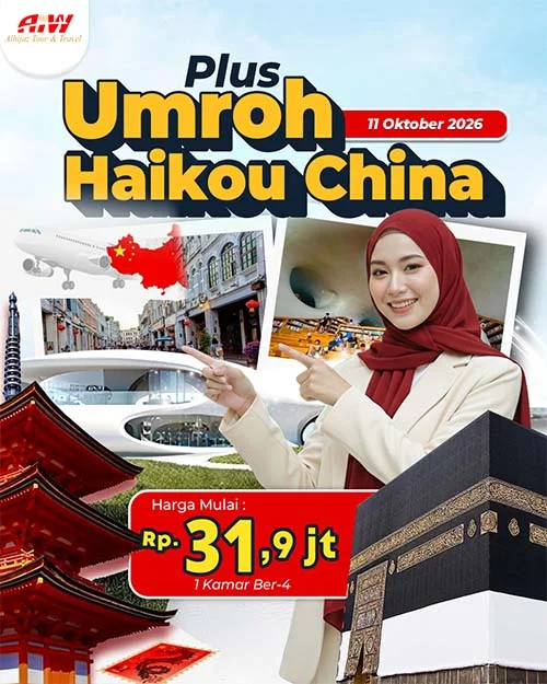 Hainan-China11 (1)