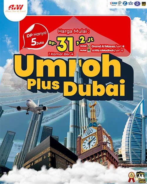 Plus-Dubai17