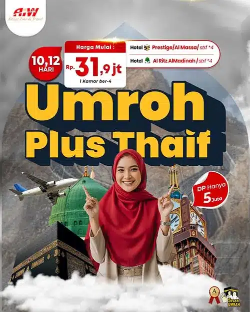 Plus-taif17